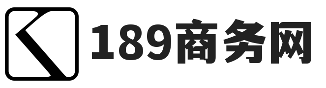 189商务预订网